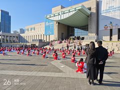 -韩国战争纪念馆
