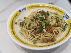 -粉小主·贵州酸汤牛肉粉(南京仙林金鹰店)