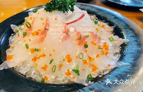 Secret Sauce Sea Bream Sashimi