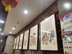 -天兴居(鲜鱼口街店)