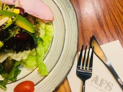 主厨色拉-AFS Cafe & Canteen(闽江二路店)
