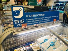 -7fresh七鲜(大族广场店)
