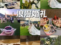 -茵特拉根酒店·西餐厅