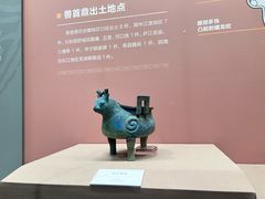 -安徽博物院新馆