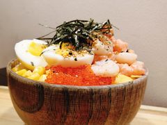 -Poke lemon海鲜波奇饭·柠檬茶(金碧开放小区店)