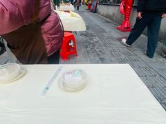 -早酒肖汉老味拌面