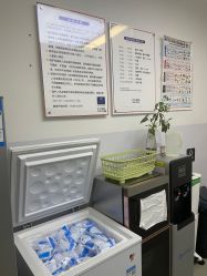 -上海首尔丽格医疗美容医院