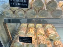 -纯坊佳哥手作(江汉路店)