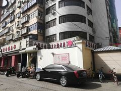-清真·白家牛肉罩火烧老店(育才街店)