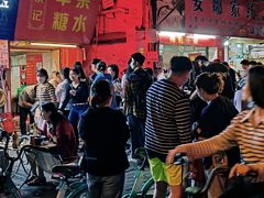-伙记牛杂糖水