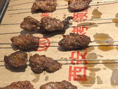 -叁宝烤肉• 西安烧烤(凤城十二路店)