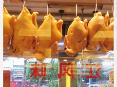 -新湛拱(兰埔路店)