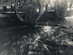 -水磨沟公园