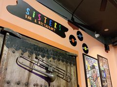 -SISTERS BAR RESTAURANT川意酒馆(嘉善老市H楼店)