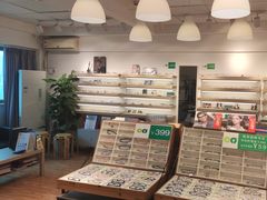 -刺鸟眼镜(全国连锁中山广场店)