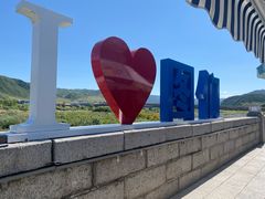 -图们国门景区