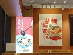 -云味馆·云南菜·云南米线(中洲店)