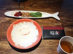 -探鱼·鲜青椒爽麻烤鱼(领展购物广场店)