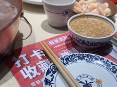 -东镇老火锅(长春路首店)