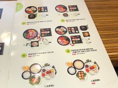 菜单-过桥缘·过桥米线(大华虎城嘉年华店)