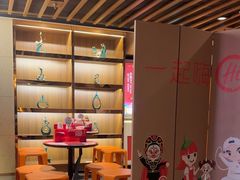 -海底捞火锅鲜切牛肉主题店(长寿路店)