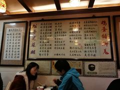 菜单-玫瑰甜品(文明路店)