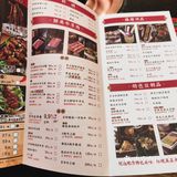 第一次吃肚包肉 西北大学旁的老北京羊头涮锅