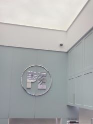 -PE SALON