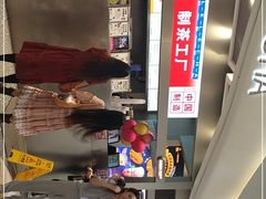 -LELECHA乐乐茶(新街口大洋店)