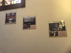 -烤肉季饭庄