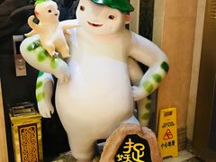 -UME影城(南京1912店)