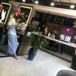 -永琪美容美发