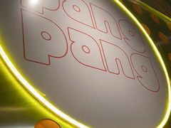 -胖哥俩肉蟹煲(龙岗星河COCO ParK店)