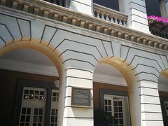 -Patek Philippe百达翡丽(上海源邸店)