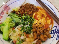 -大嘻咹biangbiang面(历史博物馆店)