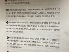 -西西弗书店&矢量咖啡(凯德晶萃广场店)