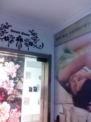 门面-睿明真达专业皮肤护理中心