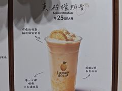 -上海长风大悦城
