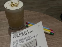 -钟书阁(群光广场店)