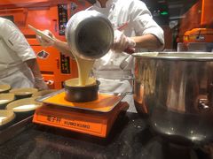 -KUMO KUMO甜品·冰淇淋(深圳壹方城店)