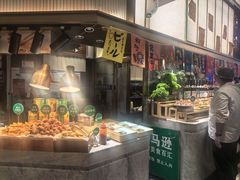 -亚马逊海鲜自助(梅溪湖步步高店)