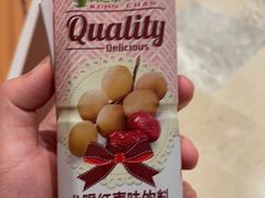 -PETIT PARIS 小巴黎(花园道店)