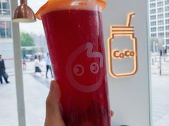 -CoCo都可(建外SOHO店)