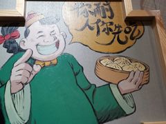 -陈傻子餐厅(世纪都会店)