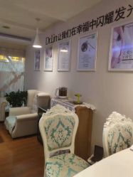 -Dr.林醫生产后修复·超级店(南京江宁同曦店)