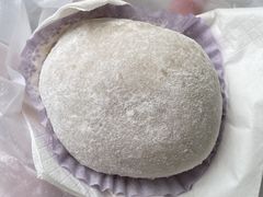 -澳门长洲糯米糍(柯打苏沙街店)
