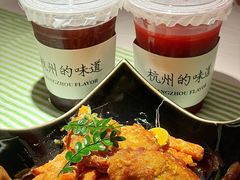 -桂满陇·锦绣江南(益田广场店)