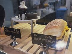 -DQ·蛋糕·冰淇淋(苏州中心店)