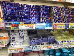 EVE大白兔止疼药-松本清(心斋桥中央店)