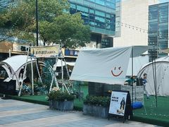 -CAMP.33露营烤肉·团建聚餐(创智天地店)